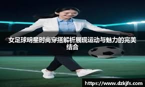 湖人官方更新ins：上周五佳球出炉！攻防转换行云流水，多个神仙进球承包热血瞬间
