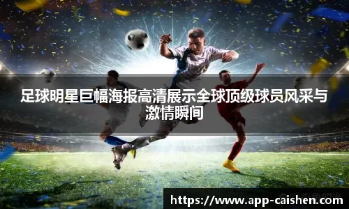 麻将中的错误坚持（麻将里的错误执念）