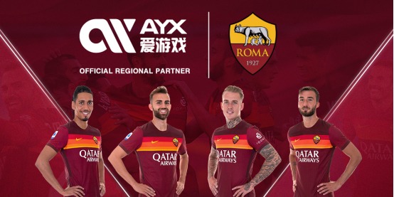 成为一支攻