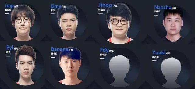 当时他们决 当时他们决