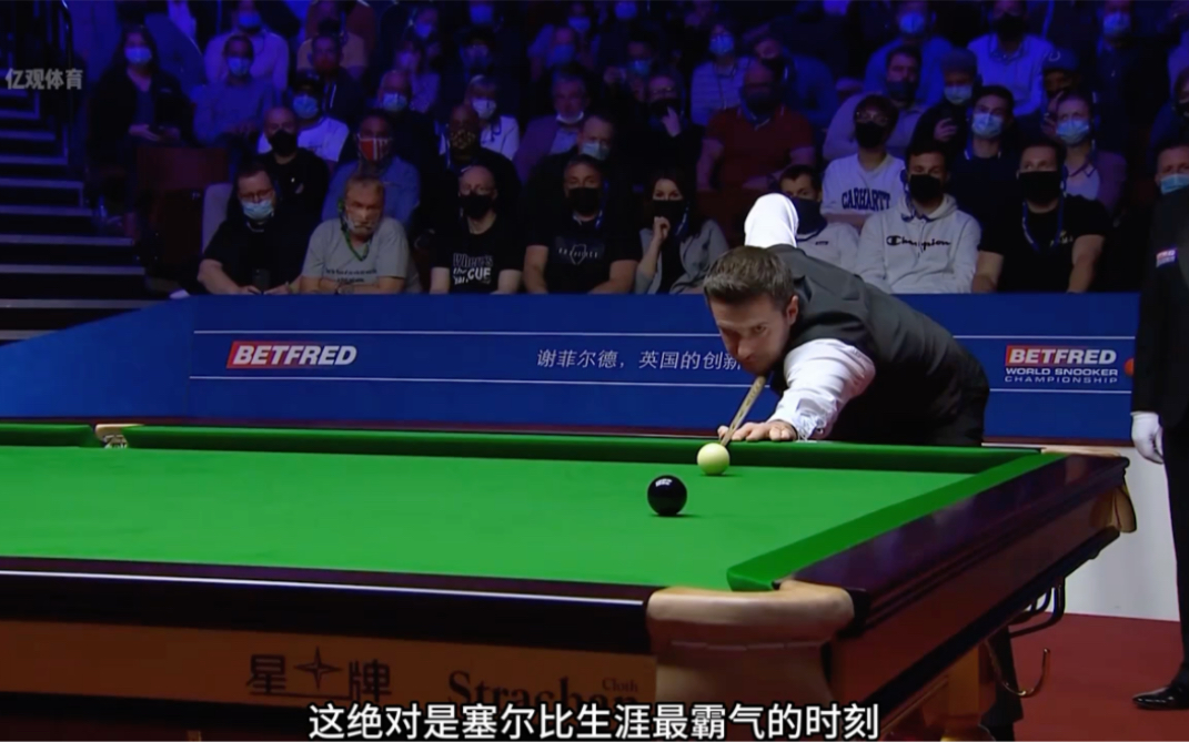 展示了强大 展示了强大