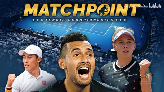 各大赛事中 各大赛事中