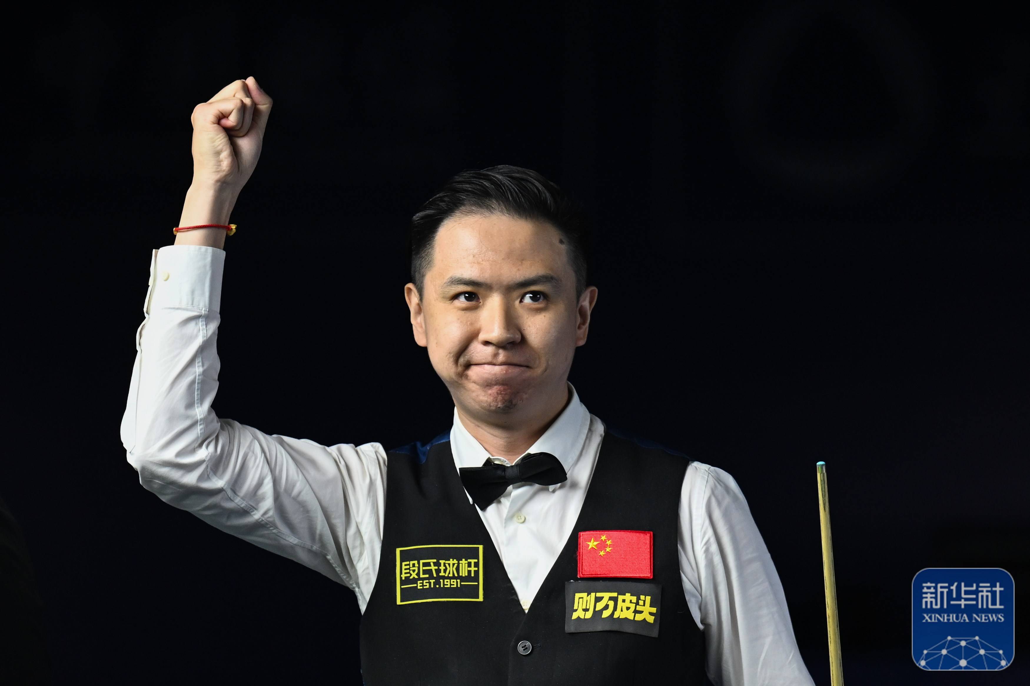 到的是那个 到的是那个