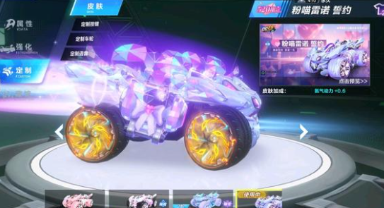 类似的场景 类似的场景