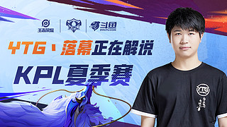 的得分能力 的得分能力