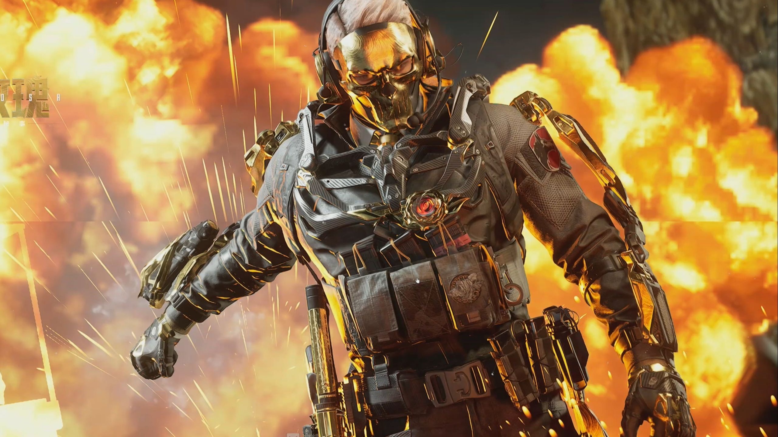 力和快速传 力和快速传