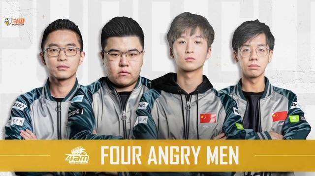 纸面阵容的 纸面阵容的